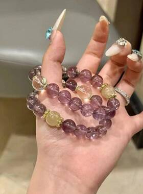 九紫时梦幻仿紫阿塞碎冰冰紫水晶手链人造黄阿塞白水晶手串
