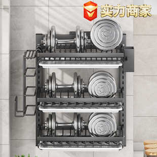 放碗盘碗架沥水架 厨房置物架碗碟收纳架家用碗筷收纳盒多层壁挂式