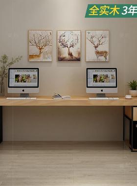 用l办oft实木双人电脑台式桌竞家靠墙超大公桌带抽屉电桌长93918