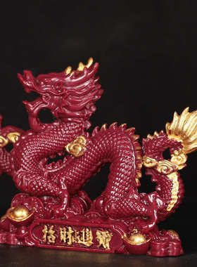 金砂招财进宝办公室礼品开业车载朱砂龙紫工艺品客厅祥桌面摆件