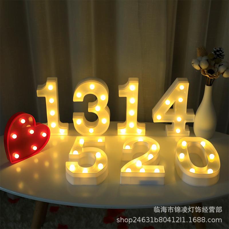 LED造型灯婚庆装FZJ饰布置表节求婚道具ed字母白灯l情人装饰彩灯