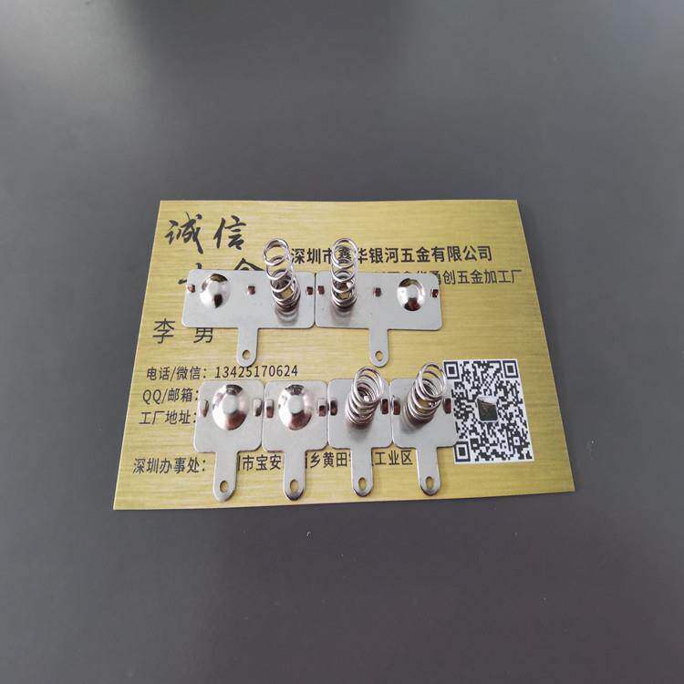 K3X体温仪电池片 K3X体温仪电池弹簧 K3X电池弹片电池片