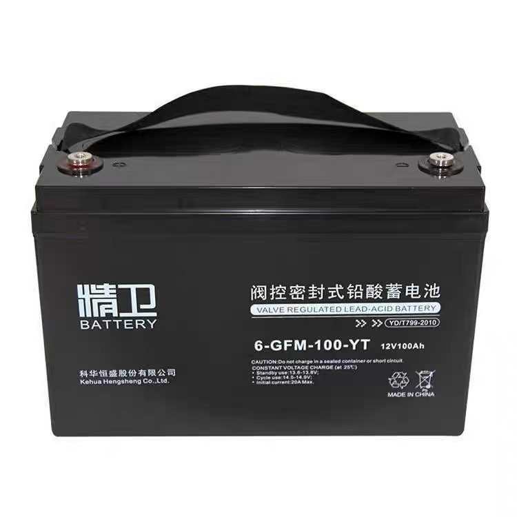 科华精卫蓄电池6-GFM-100-YT 12V100AHUPS电源铅酸免维护应急电源