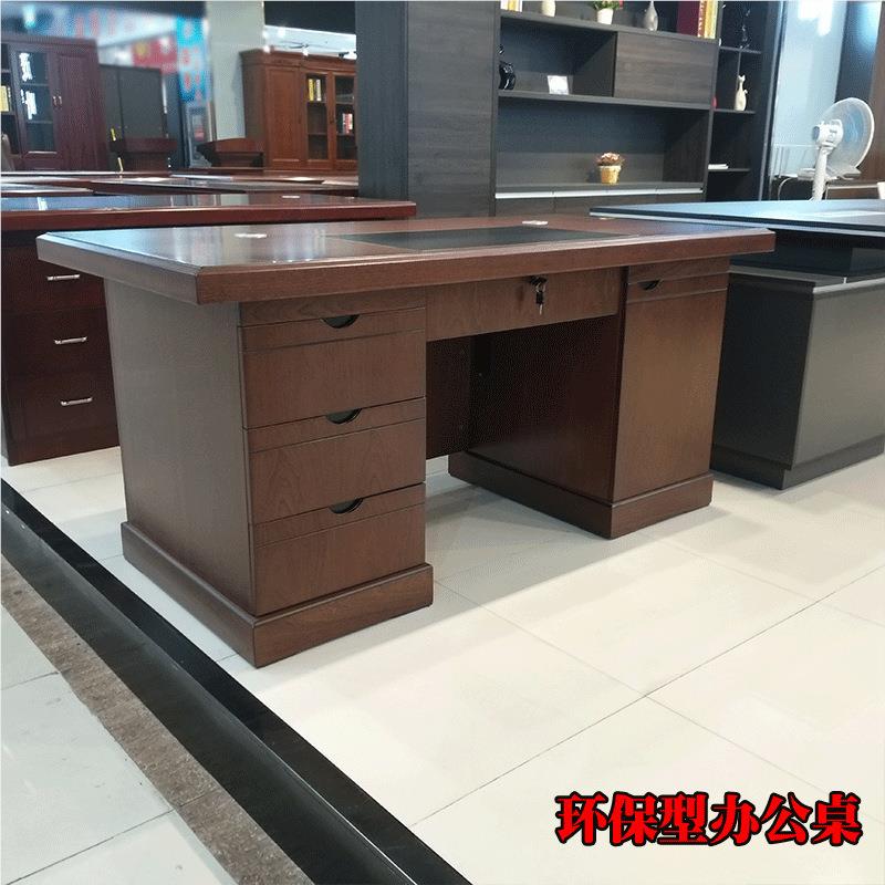 单人办公电桌椅现组合中班台桌实木油漆职脑员简约代新品