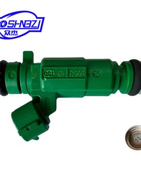 35310-04510汽车燃油喷油器喷油嘴