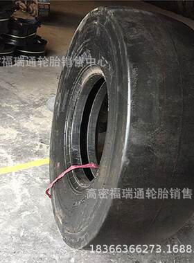 13/80-20矿用铲运机斜交充气轮胎13-80-20光面压路机工程机械轮胎