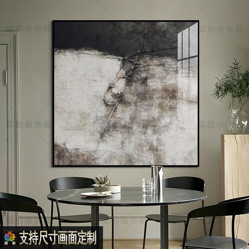现形代侘寂风正方客厅装饰定画民宿酒516店卧画室餐厅挂画无框画