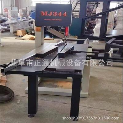 MJ345高速木工带锯机 骨头加气砖塑料布匹纺织品 原木切割机