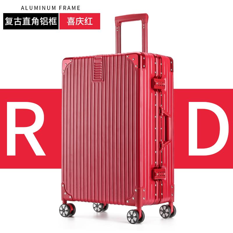 高档行李箱女用小20寸登机拉杆箱结男学生型24旅行密码皮箱子实耐