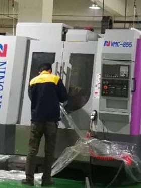 上海海起南京二机上海办事处V-855立式加工中心数控