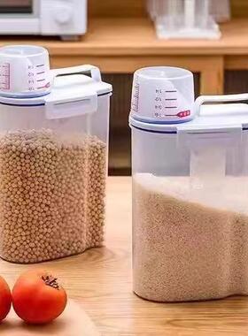 Japanese-style Rice Container, Plastic Kitchen Airtight Cani