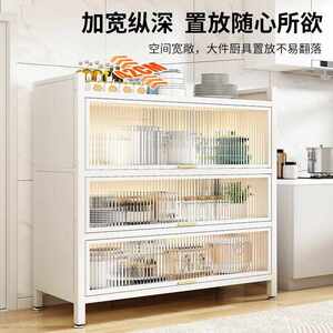 厨房置物架餐边柜落地式微波炉电器储物柜家用多功能锅具收纳架子