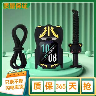 适用小天才Z6A巅峰版 Z7A手表Z8挂脖套Z5挂绳Z6S电话D2吊坠Q1A表带