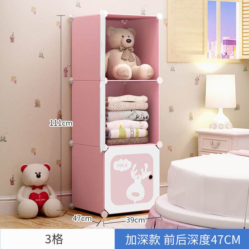 儿童衣用柜简易合衣柜家卧室组防尘衣柜婴儿小孩玩OXO具物收纳杂