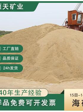源头厂家娱乐海砂 圆粒砂水洗细砂 铸造涂料用油田压裂砂