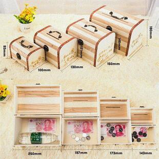 suitcase cute card children capacity piggy bank