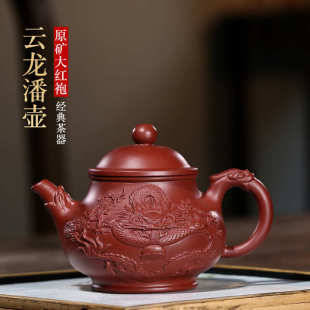宜兴原矿紫砂壶厂家批发云龙潘壶茶具茶壶代理一件代发礼品泡茶壶