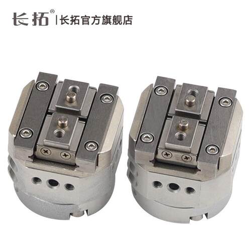 回转驱动型2爪型气爪气动手指气缸MDHR2 MHR2-10R 15R 20R