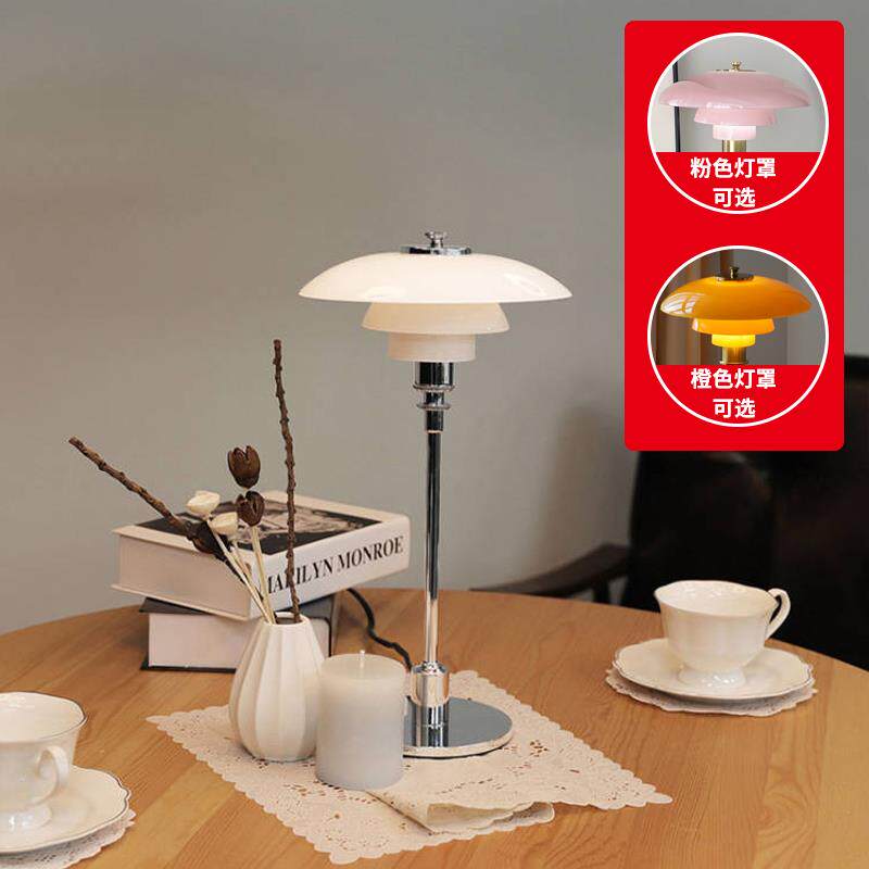 正品丹床麦设计师约简PH玻璃中古台灯北欧艺术客书房卧室头装厅饰