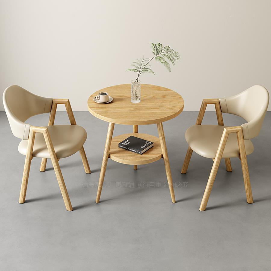 简约接待洽谈桌椅组合办公室酒店商用民宿家用阳台茶桌双层小圆桌