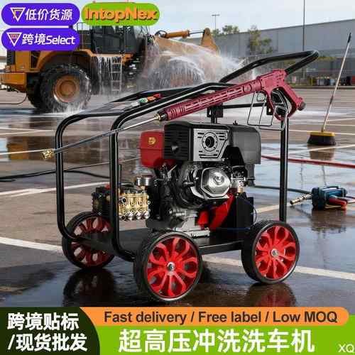 电动220v高压清洗商用水枪家用下水道管道疏通器物业疏通机水冲洗