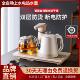 全自动上水电热烧水壶烧水煮茶保温All自动抽水茶台嵌入式 泡茶炉