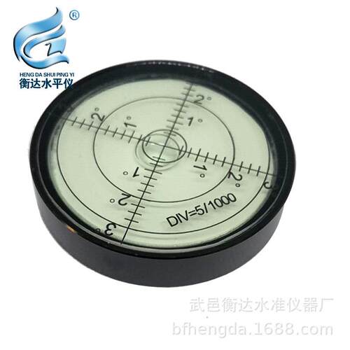衡达加工磁性万向水平泡60*10水平珠水准器水泡水平仪