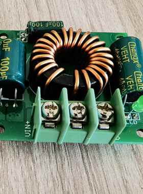 60v转12V 10A降压电源 DC-DC 12V/24V36V48V转12V10A EG1163S