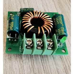 60v转12V 10A降压电源 DC-DC 12V/24V36V48V转12V10A EG1163S