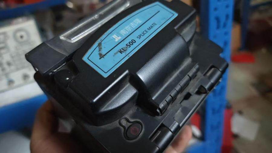 3月12日北京【京械2359】单位淘汰报废处置光纤熔接机一台网络拍卖公告