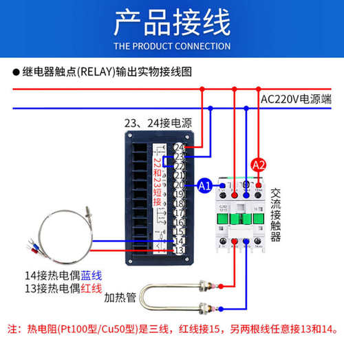 智能数显全输入温控器XMT-8411温控仪PID调节温度控制器 160*80mm