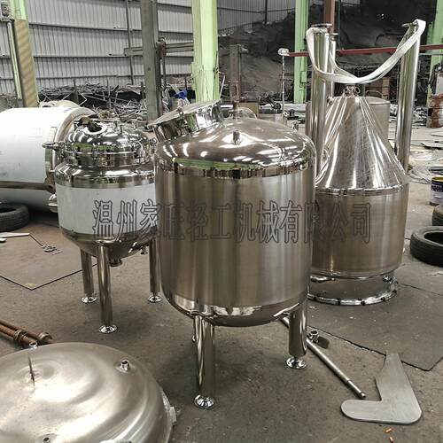 304不锈钢储厂家定制直销立式小型储储水层储