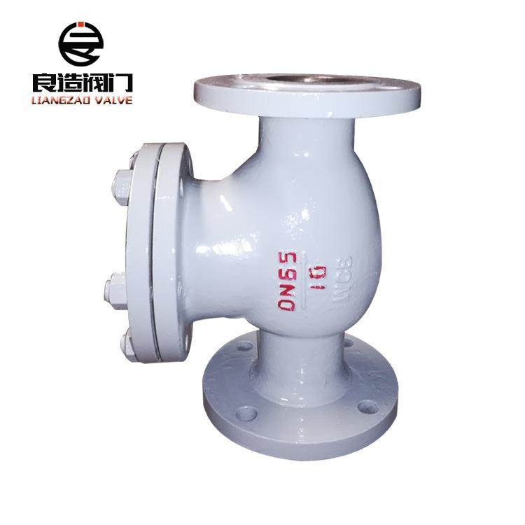 实力厂家生产旋启式止回阀铸钢止回阀H44H-16CDN65碳钢法兰止回