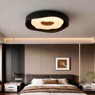 意式 胡桃木纹护眼曲奇主卧室房间吸顶灯 中古卧室吸顶灯复古风日式