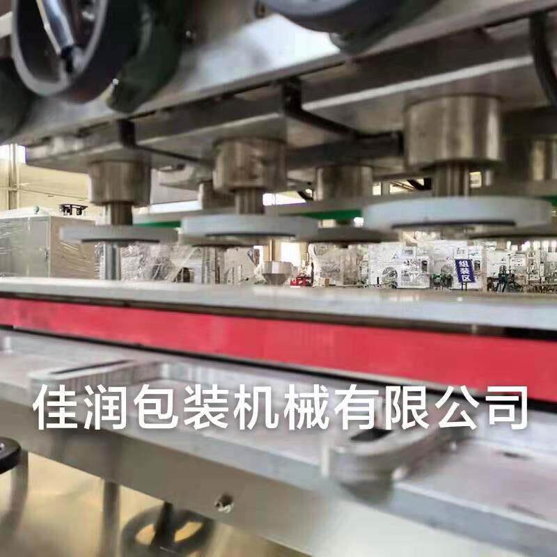 厂家定制搓盖机封口机 洗衣液搓盖机 全自动酒精消毒液封口机