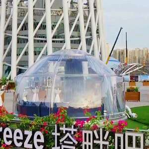 室外星空房楼顶阳台阳光房茶室餐厅房移动空中花园小屋透明泡泡屋