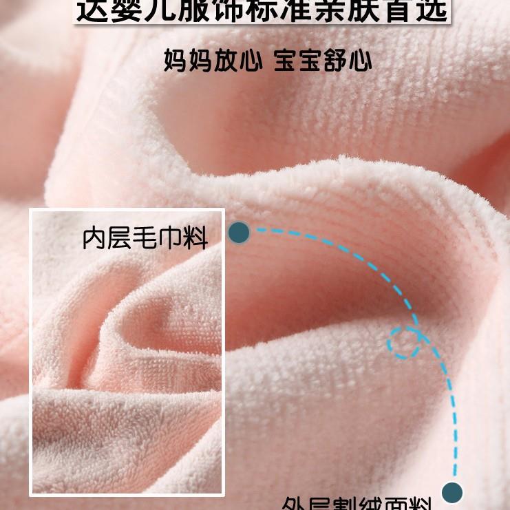 带帽毛巾纯料小童浴袍男女童浴衣吸水速干孩棉睡HC0908袍宝宝斗儿