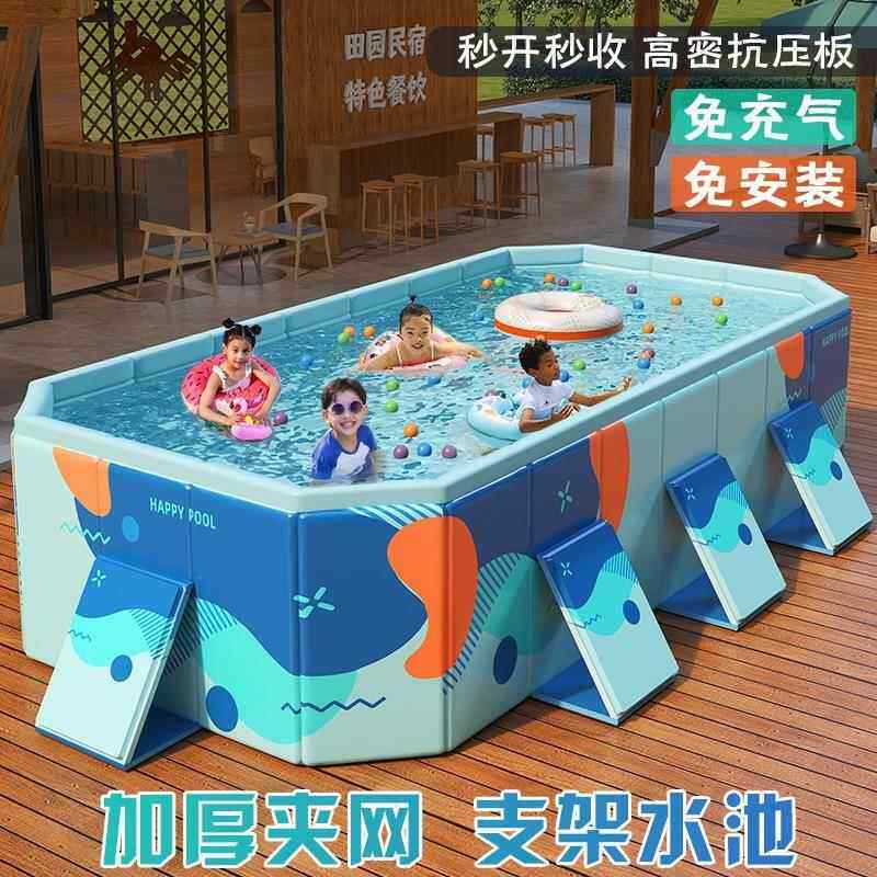 圈奇新品免充气夹网支架水池户外宝宝家用戏水池儿童可折叠游泳池