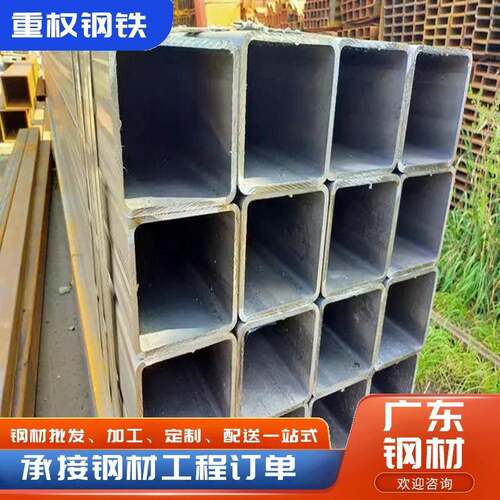 建筑镀锌方管现货方管工地幕墙碳钢方管高强度钢结构承重镀锌方管