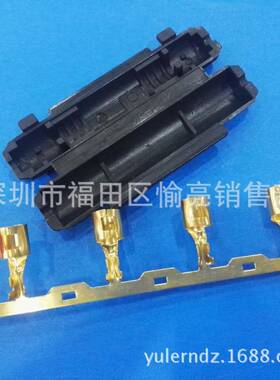 DJ221-5.7B6*30翻盖黑色保险丝管灯笼端子黑色合拢保险盒