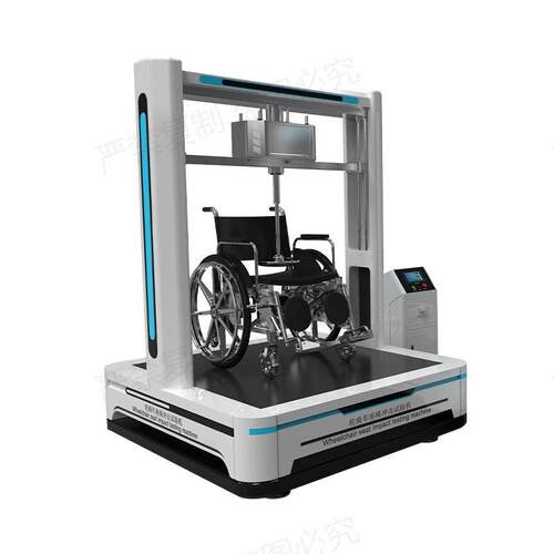 诚卫 CW-Z364 轮椅车座椅冲击试验机 GB/T 13800-2009