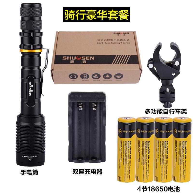 高档硕森L强光手电筒功ED可充电远射超亮家能用变焦T6照明灯L2多