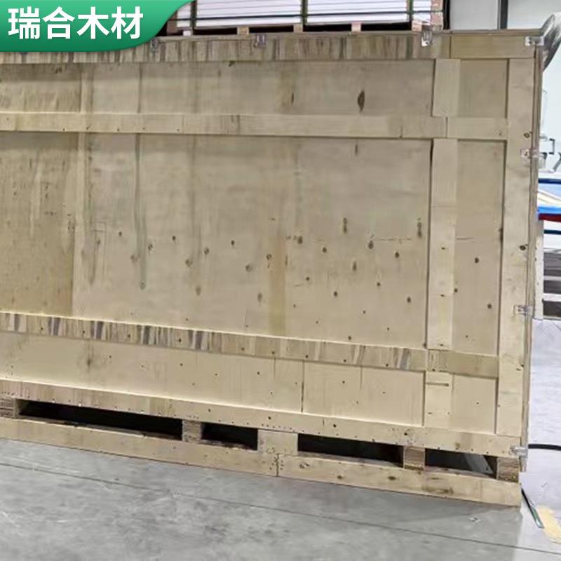 工业重型机械航运输组装木箱上门打包大型精密仪器运输包装木箱子