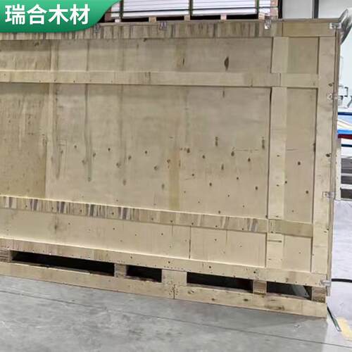 工业重型机械航运输组装木箱上门打包大型精密仪器运输包装木箱子