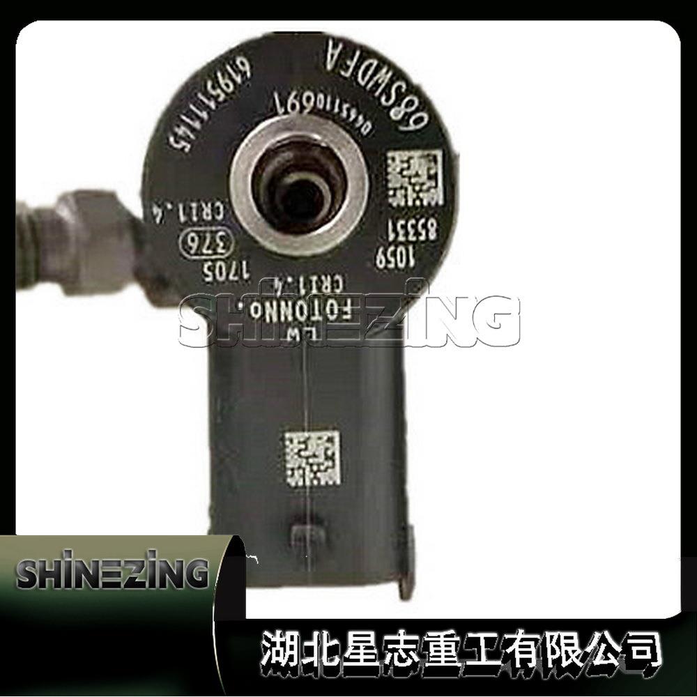 0445110691共轨高压喷油器5263308 发动机电装喷油器0445110691