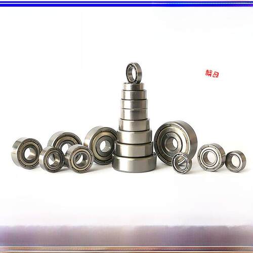 深沟球微型小轴承686 696 606 626 636 MR106 MR126ZZ RS 内径6mm