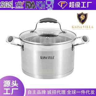 Kaisa Villa加厚304不锈钢汤锅不粘锅双耳炖锅煮面锅家用礼盒装