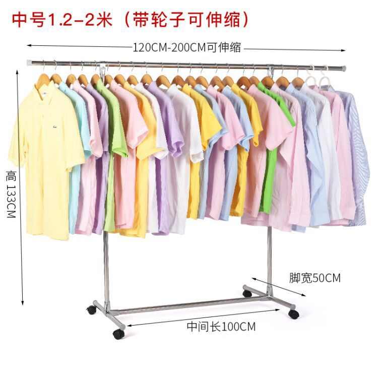 晾衣杆杆式不锈钢伸缩挂衣架架子晒衣晾衣架室内单阳台服落地