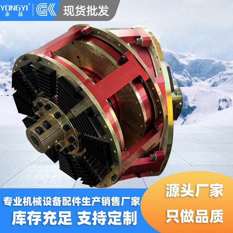 耐高温永磁耦合器YCOX450磁力耦合器 磁性联轴器组合件磁力耦合器