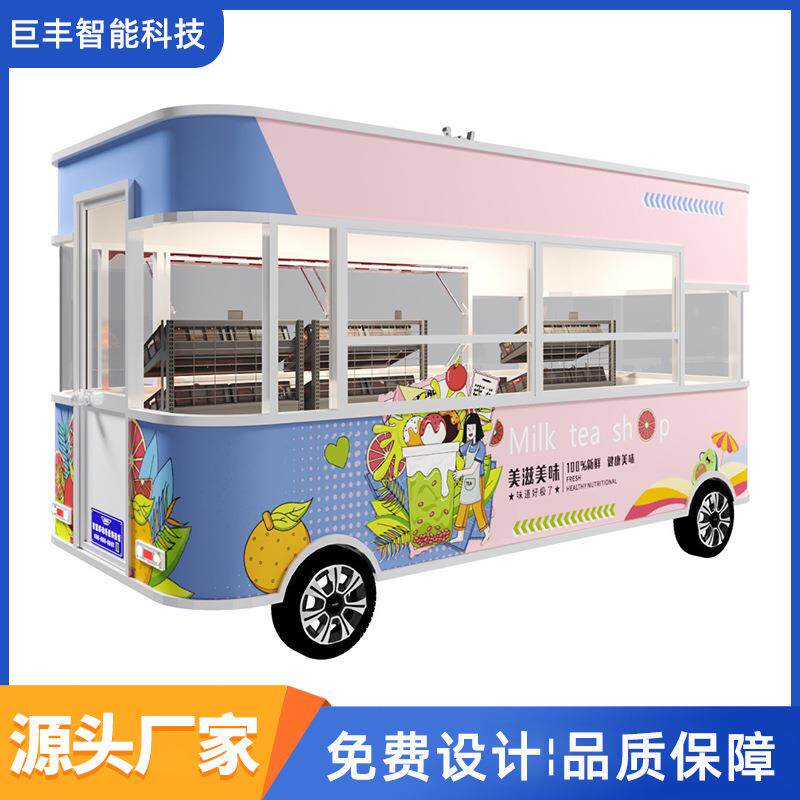小吃车电动早餐车快餐车炸串车创业摆摊车不锈钢餐车多功能小吃车
